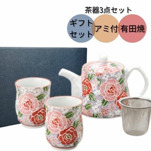 Teapot Gift Set Flower Pink Arita ware 1-pcs
