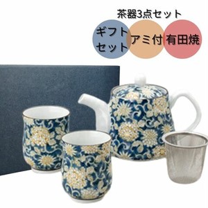 Teapot Arita ware 1-pcs