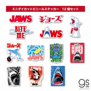 【全12種類セット】 JAWSダイカットミニステッカー 映画 シリーズ サメ ユニバーサル JWS-SET01