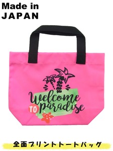 Tote Bag Pudding Size S M Made in Japan