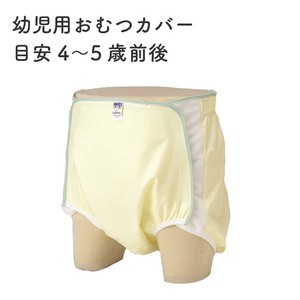 Adult Diaper/Incontinence