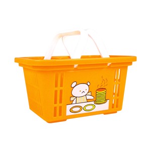 Small Item Organizer Mini Basket