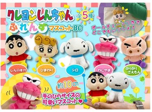 Doll/Anime Character Soft toy Crayon Shin-chan