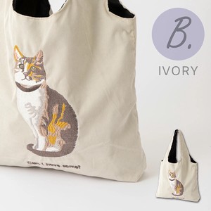 Tote Bag Cat Embroidered Reusable Bag