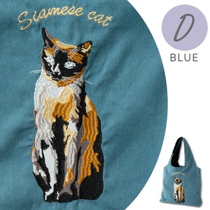 Jubilee 猫刺繍 トートバッグ コーデュロイ エコバッグ キャット D. BLUE