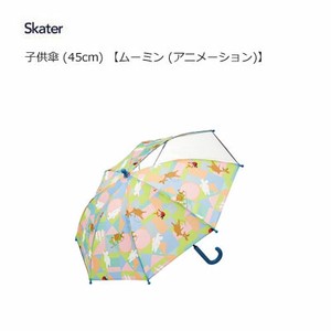 子供傘 (45cm) ムーミン (アニメーション) スケーター UB45 透明窓(1面)付き