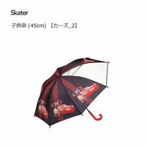 Umbrella Skater 45cm