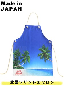 Apron Beach Pudding Retro Made in Japan