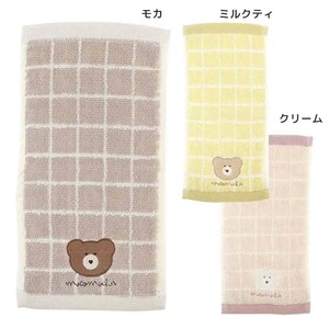 Face Towel Mini Towel