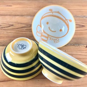 【みつばち子供用茶碗】日本製/美濃焼/飯碗/陶器10.5×5cm