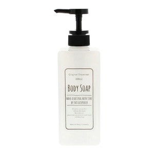 リビング ディスペンサー ポンプボトル スクェア ボディーソープ用 ホワイト 600ml
