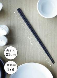 シービージャパン 箸 31cm 日本製 つかみやすい 菜箸 食洗機対応 copan