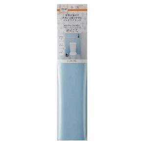 (株)アール 貼りやすいインテリアシート45×250 LBL ライトブルー