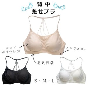 ＼再入荷・在庫限り！／ノンワイヤーブラ　ヨガ　ピラティス　背中見せ　ランジェリー　女性　下着