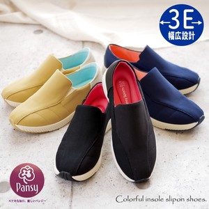 Shoes Antibacterial Finishing Lightweight Slip-On Shoes