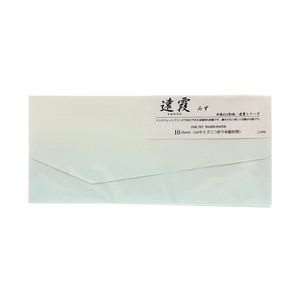 Envelope Water Series 4-go