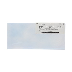 Envelope 4-go