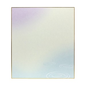 柄入り 大色紙 水紋2 （紫・水）【安心の日本製】