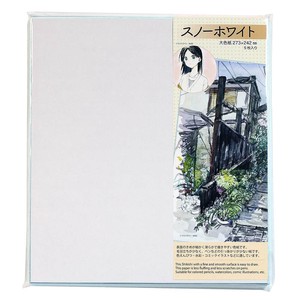 Sketchbook/Drawing Paper White 5-pcs Made in Japan