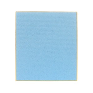 Sketchbook/Drawing Paper Blue Made in Japan
