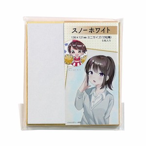 Sketchbook/Drawing Paper Gold 5-pcs Made in Japan