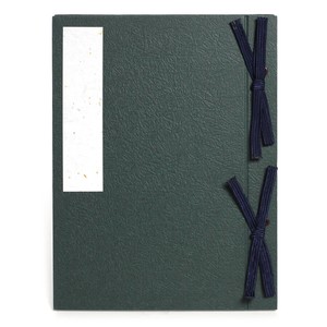 Planner/Notebook/Drawing Paper