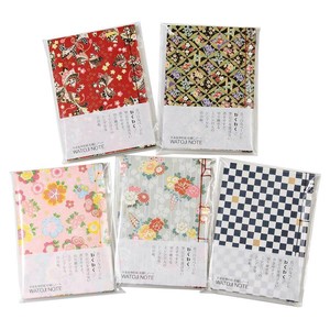 Planner/Notebook/Drawing Paper Small