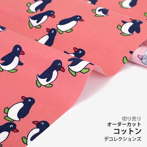 Cotton Design Penguin 1m