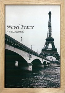 額縁　木製シンプルデザイン　 Novel Frame Natural　A4