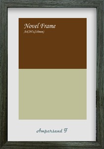 NovelFrame Brown　A4