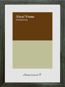 NovelFrame Brown　A3