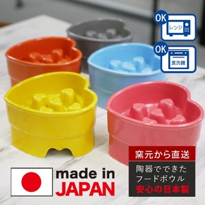 Dog Bowl 14-colors Made in Japan