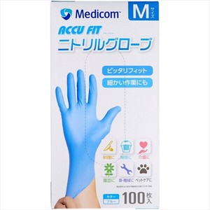 橡胶手套/塑胶手套/塑料手套