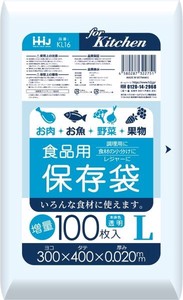 KL16　保存袋増量　L　100枚　0．02 【 ポリ袋・レジ袋 】