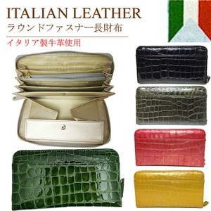 Long Wallet Round Fastener Genuine Leather Ladies