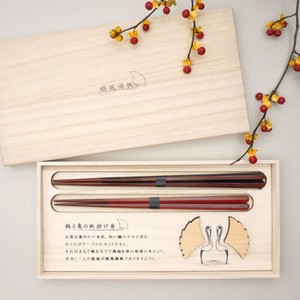 筷子 礼品套装 2双 日本制造