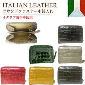 Coin Purse Coin Purse Made in Italy Genuine Leather Ladies'