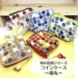 Coin Purse Floral Pattern Japanese Pattern