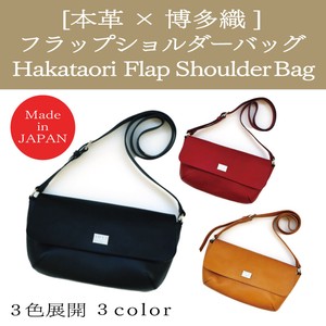 Shoulder Bag Genuine Leather M Made in Japan