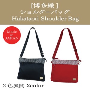 Shoulder Bag Nylon Shoulder Made in Japan