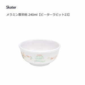 碗 | 茶碗 兔子 Skater 240ml