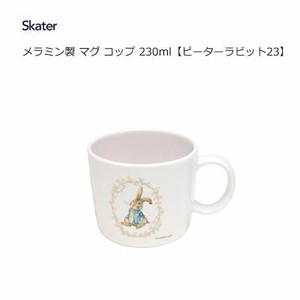 Mug Rabbit Skater 230ml