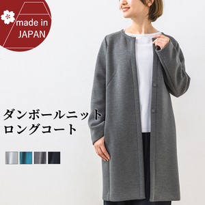 Coat Dumbo Made in Japan
