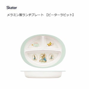 盘子 | 午餐盘 兔子 Skater