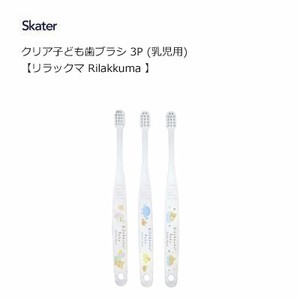 Toothbrush Rilakkuma Skater Clear
