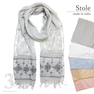 Stole Made in India Spring/Summer Embroidered Switching Stole