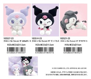 Doll/Anime Character Soft toy Kuromi Sanrio