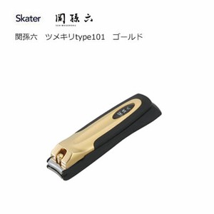Nail Clipper/Nail File Sekimagoroku