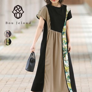 Casual Dress Color Palette 2-way