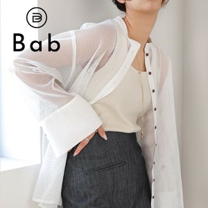 Button-Up Shirt/Blouse